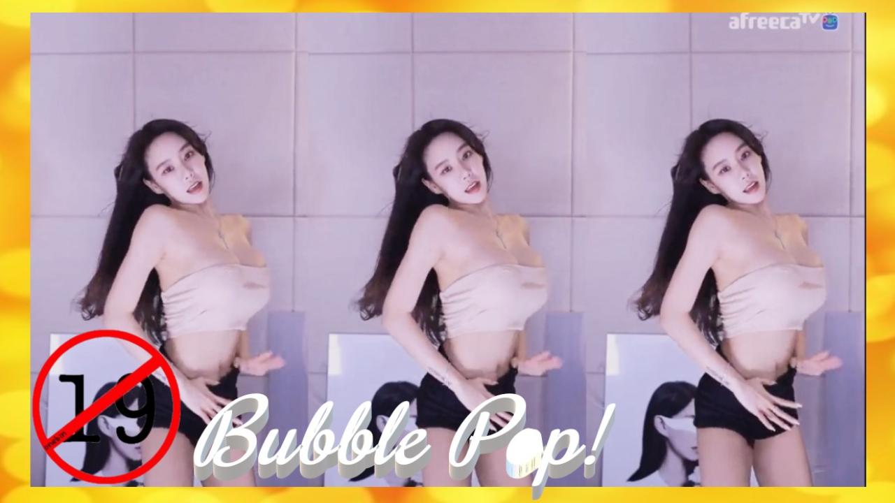 [6/15]김시원해요버블팝 여캠No.1Bubble Pop!