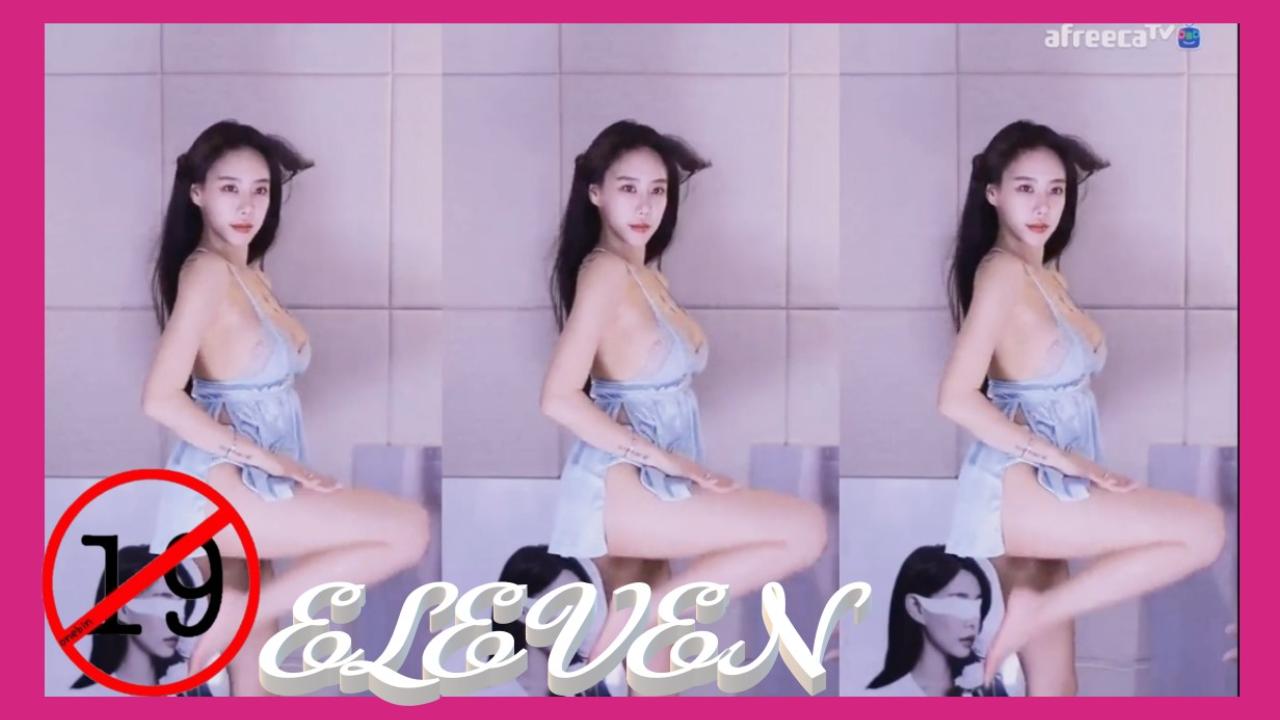 [6/21]김시원해요일레븐 여캠No.1  ELEVEN 