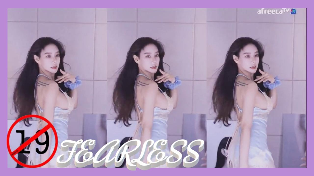 [6/24]김시원해요르세라핌 여캠상위1%  FEARLESS