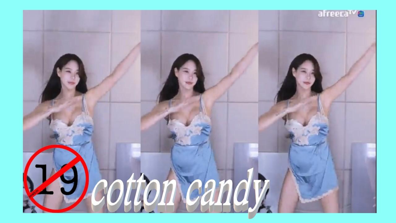 [7/08]김시원해요솜사탕 여캠1등cotton candy