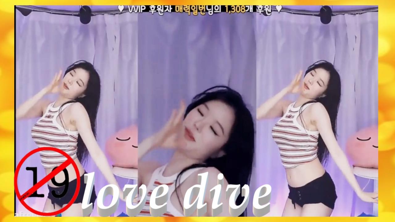 [7/15]고두림러브다이브 love dive SeXy Dance