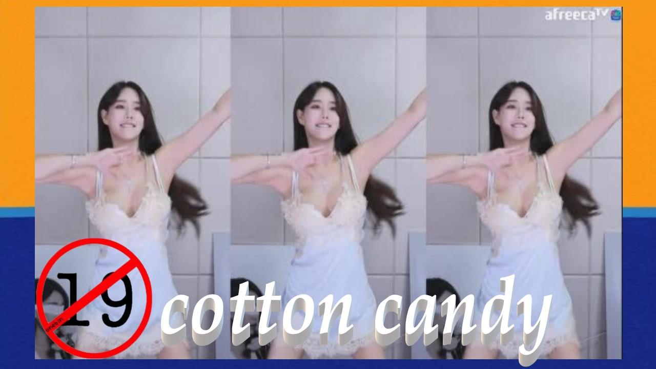 [7/23]김시원해요솜사탕 빠음  배속!귀염주의!