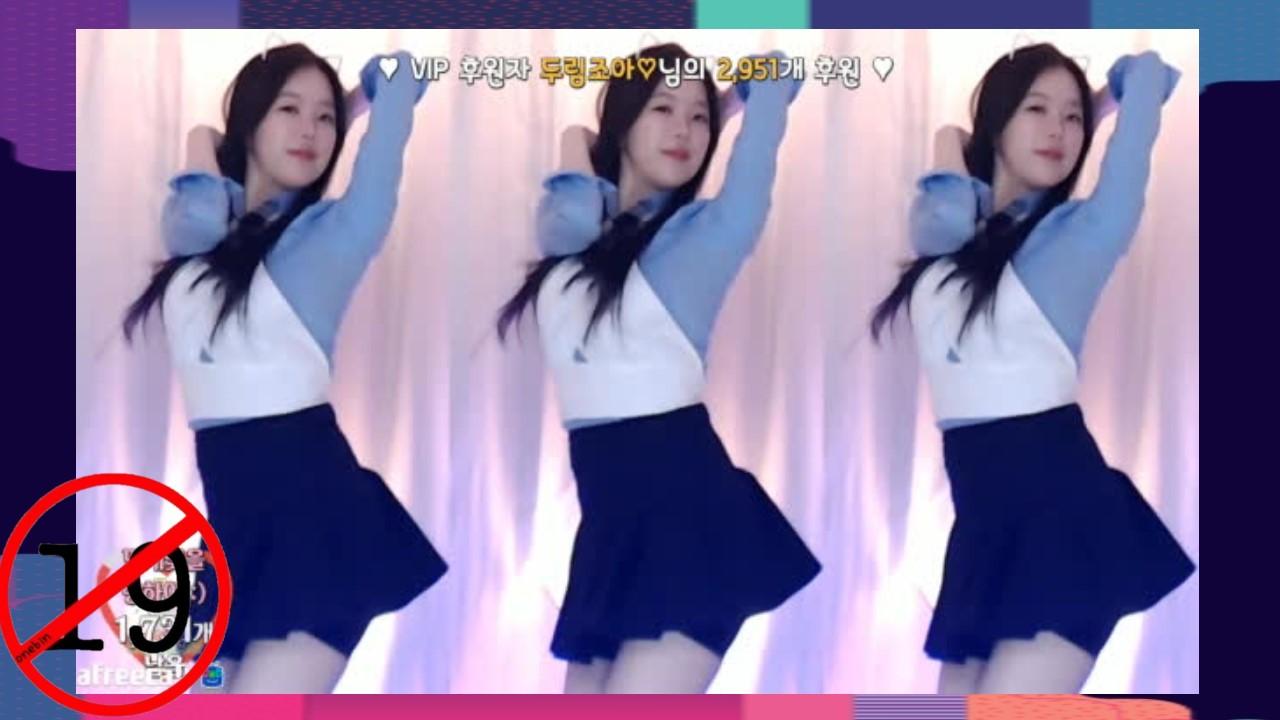 [9/23]고두림섹시댄스   ㅓㅜㅑ SeXy Zeroto 