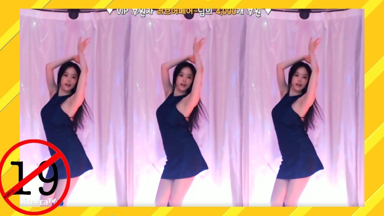 고두림섹시댄스레전드    몸매No1ㅓㅜㅑSeXy Dance