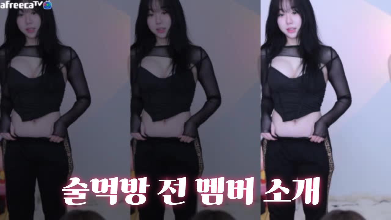 뉴폭스 멤버 공개하는 E다연 (feat. 쭈디 윤수야)