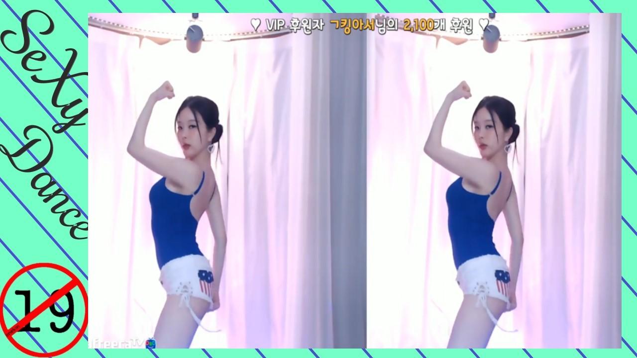 고두림섹시댄스레전드    몸매No1ㅓㅜㅑSeXy Dance