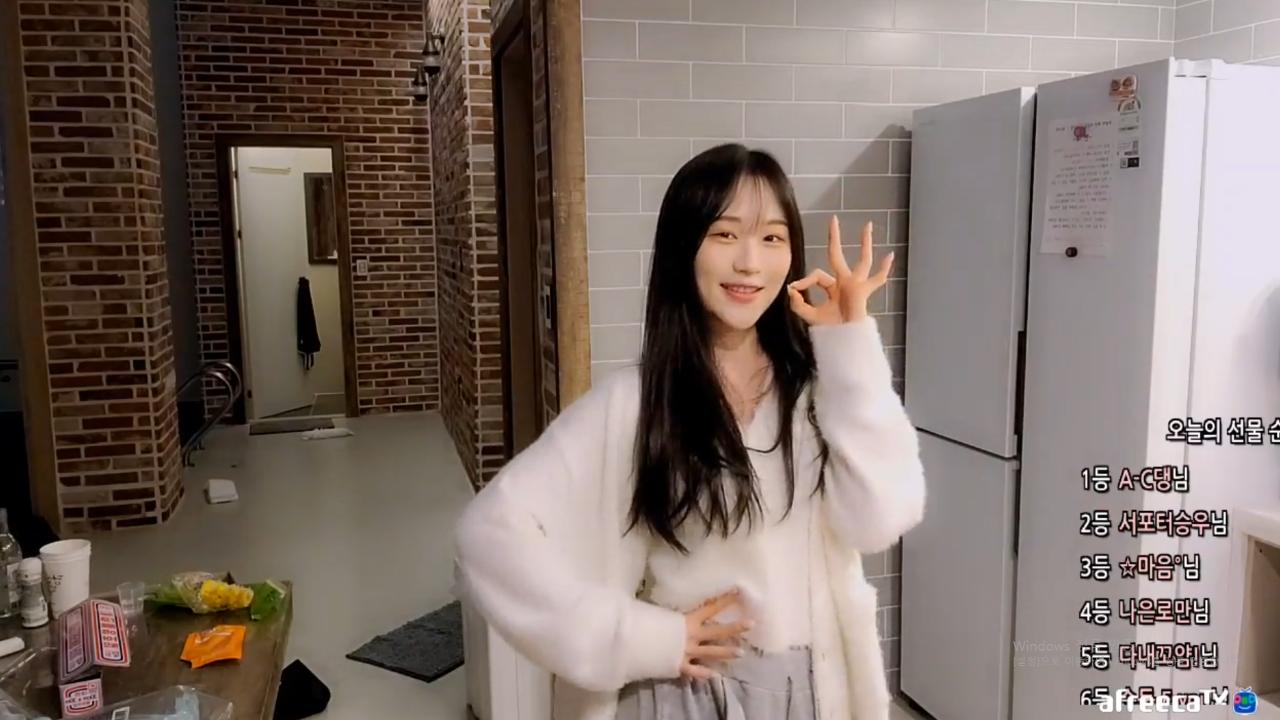[12/22][N돌핀 아카데미] 풀빌라 여행 후잉 댄스[종소리]