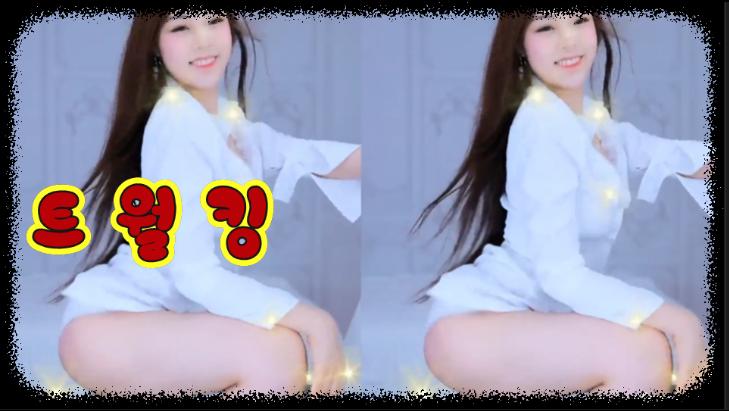 나은EDM SeXy twerking 섹시몸매비쥬얼No1ㅓㅜㅑ