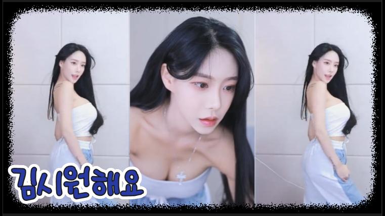 김시원legendㅡSeXy Dance    비쥬얼섹시몸매No1VOD