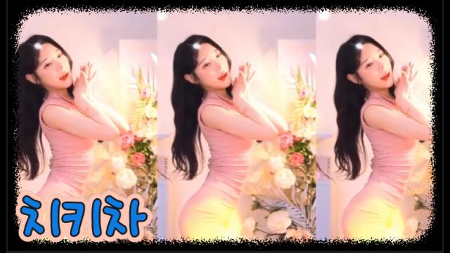 함지아legendㅡSeXy Dance    비쥬얼섹시몸매No1VOD