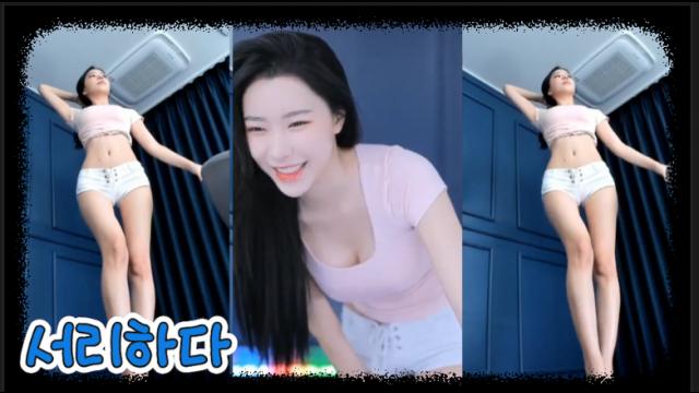서리하다Roller CoasterVOD