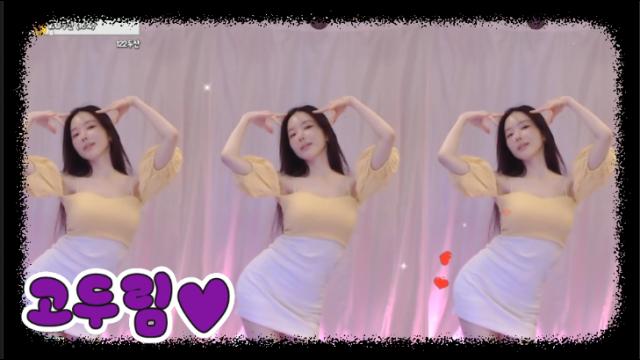 고두림VOD k-pop Dance