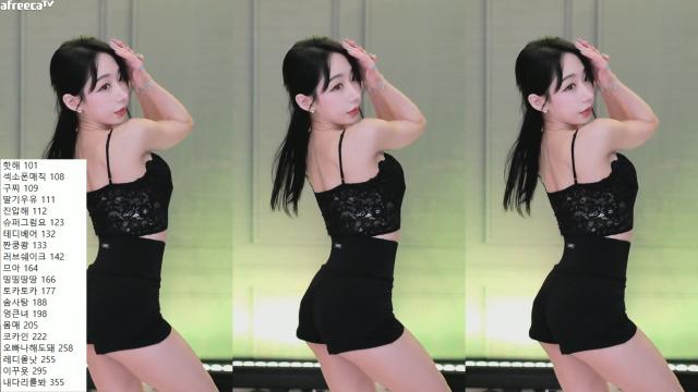  서정 _ 코카인 