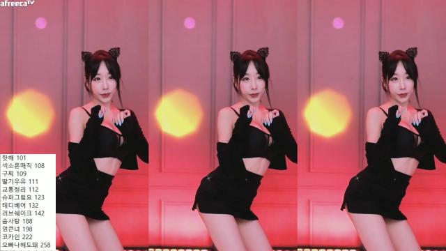  서정 _ 나만 없어 고양이 
