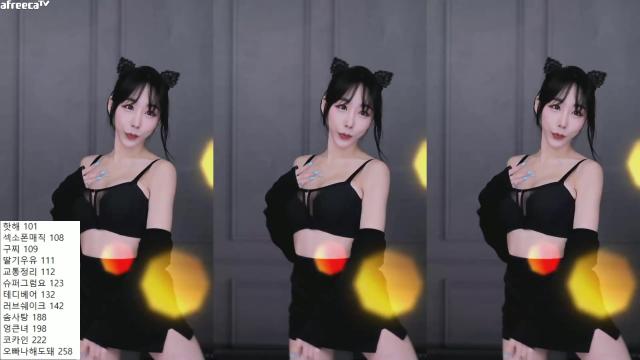  서정 _ 티아라 넘버나인 