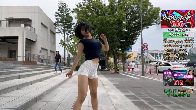  은유화 _ 나쁜년 + 킥드럼 베이스+ 홍박사 