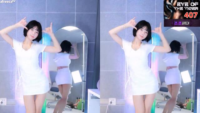  은유화 _ SIGNAL 