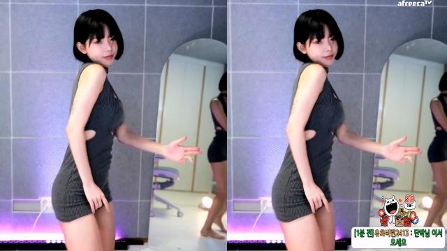  은유화 _ 청하 벌써 12시 