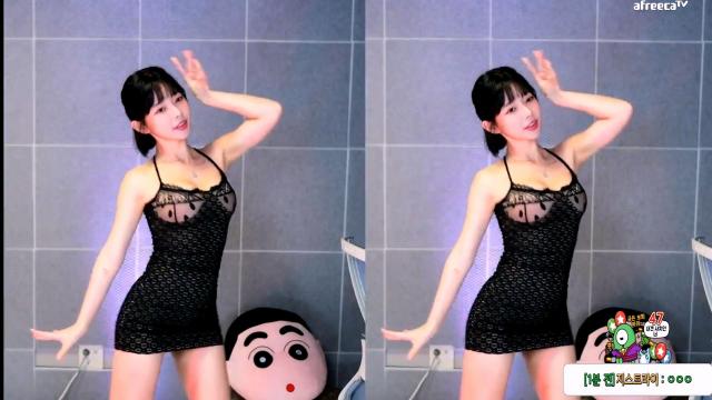 은유화 _ Lovesick Girls 