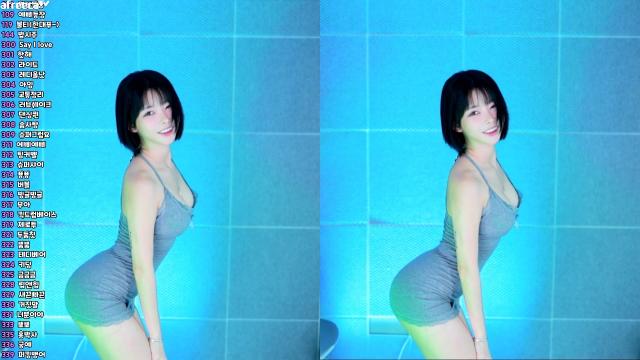  은유화 _ You & Me 