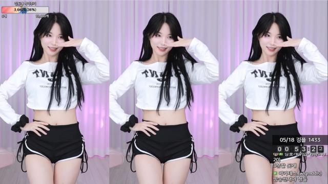 깅예솔 - Eleven (일레븐)