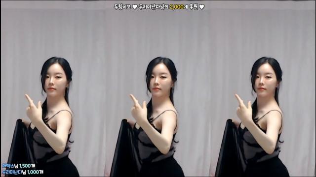 검색고두림_레전드