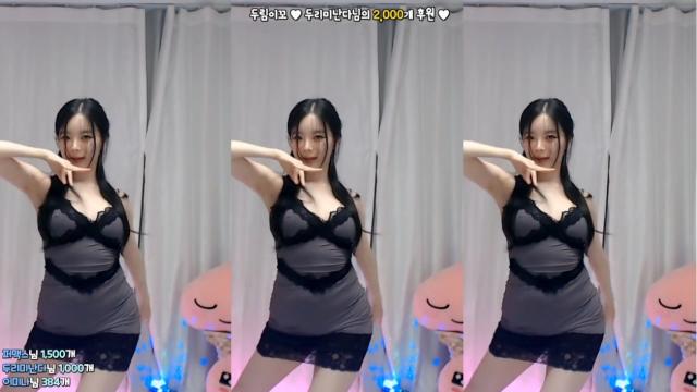 검색고두림_쌈싸라