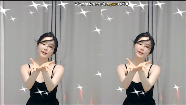 검색고두림_별을 담은 시