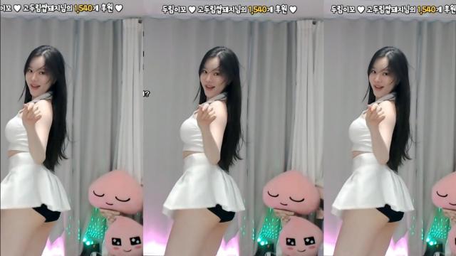 검색고두림_BAE BAE