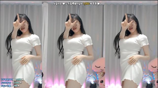 검색고두림_LSD