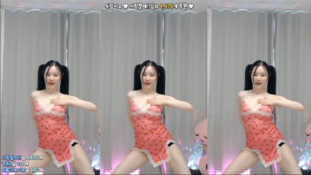 검색고두림_뿜뿜