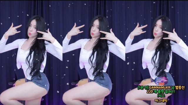 조아서 -시그댄스 릴레이