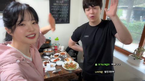 야바 - [클립]해기 시그니쳐 멘트와 함께 등산방송 종료하는 옥맨X해기