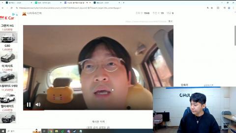 야바 - [클립]이상호 철구 피어리스 디스에 긁혀버린 철구