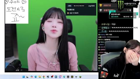 Kohlhaas - 우정잉: 봉준님 결혼식에 과즙세연님도 너무 예뻤지만 ...