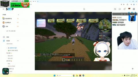 야바 - [클립]설이 '친한 사람 없다'는 말에 섭섭해서 따지러 간 킴성...