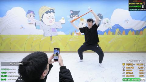 야바 - [클립]주문 즉시 바로 찍어내는 움짤 방셀자판기 봉준 - &quot;바로...