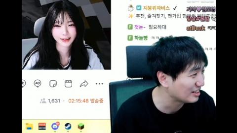 Kohlhaas - 지붕위소희에게 전화 거는 킴성태 / ??: 사랑해! 사랑...