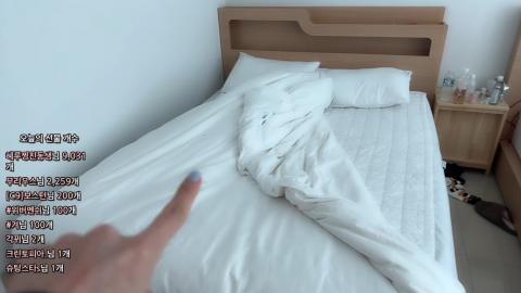 야바 - [클립][철구 씨나인MT]혜루찡 - 여기 사람이 누워 있어요? 아...