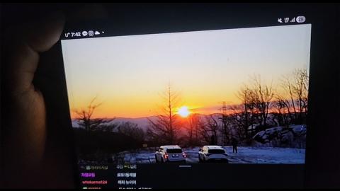 야바 - [클립]이지상 해돋이 방송 쌀먹하는 봉준 - "새해 복 많이 받으...