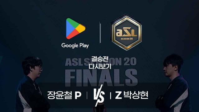 VOD 다시보기