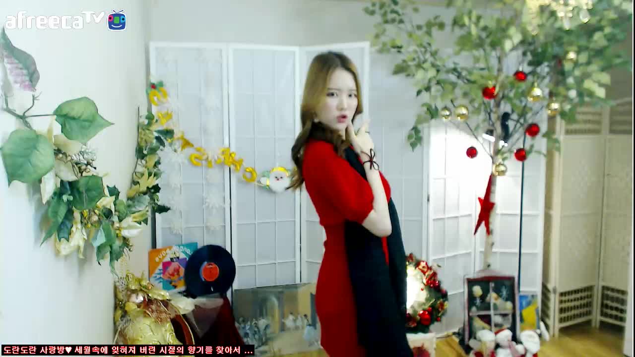 도란도란 1시의 러브 SHOW  사랑방 세월의 향기