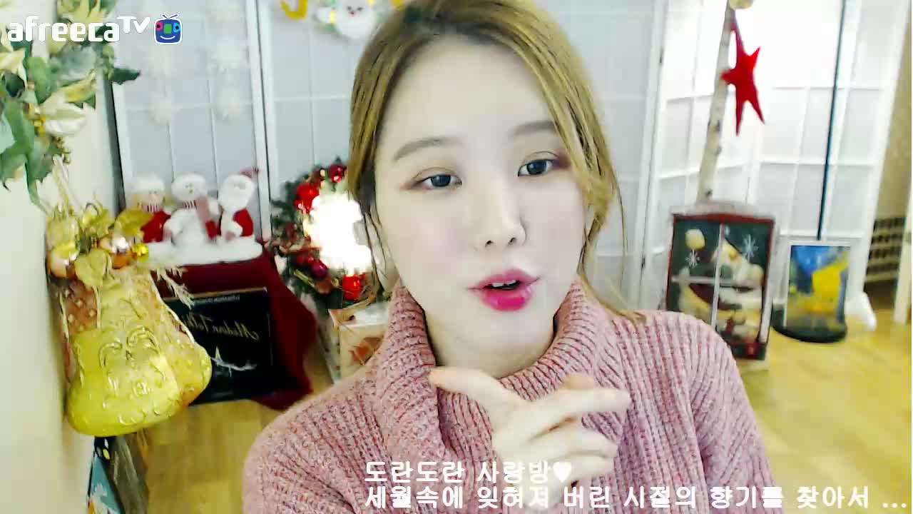밤의 도란도란 SHOW  