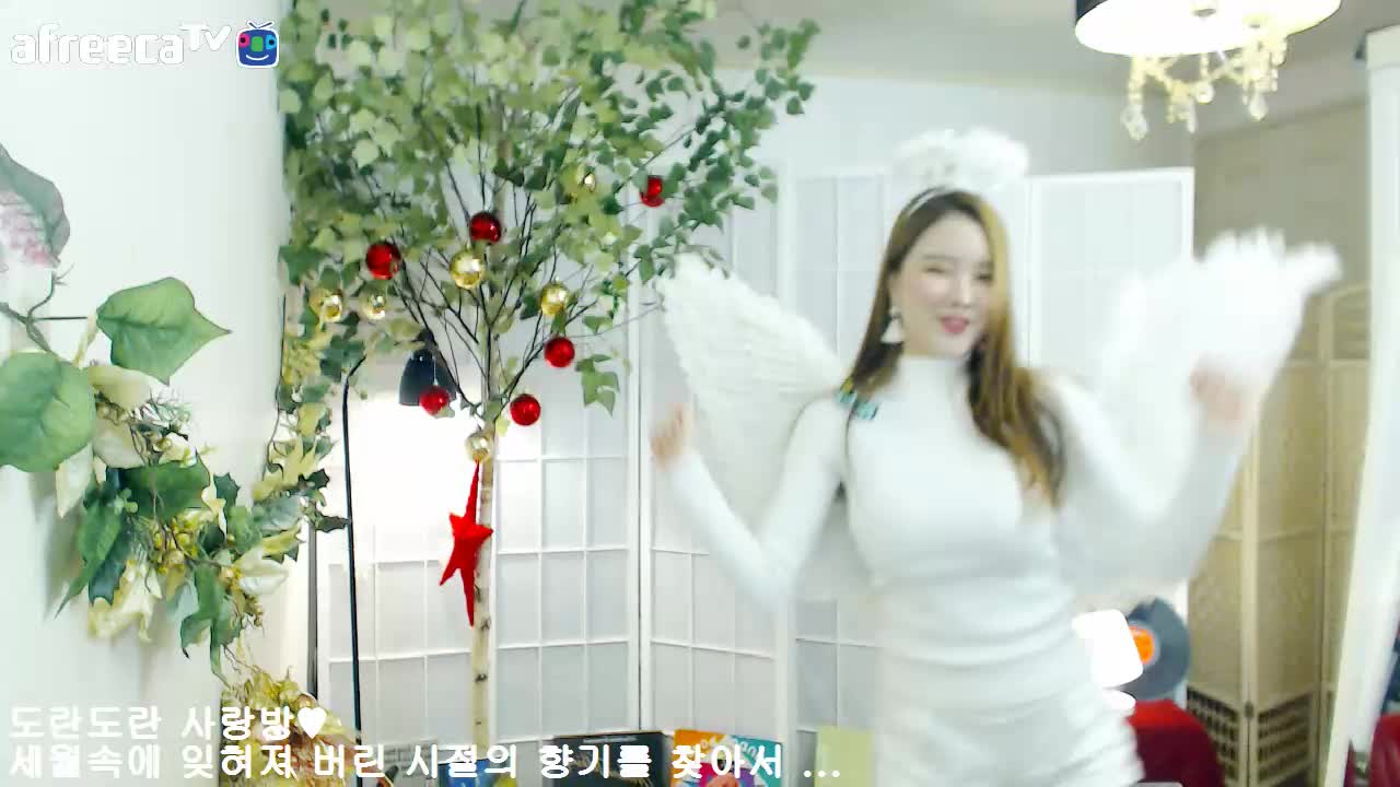 도란도란 1시의 러브 SHOW