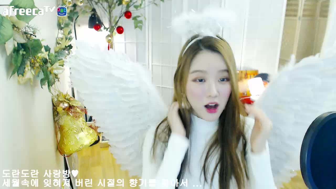 도란도란 1시의 러브 SHOW