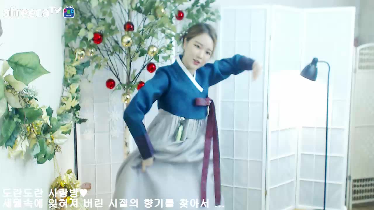 밤의 도란도란 SHOW  
