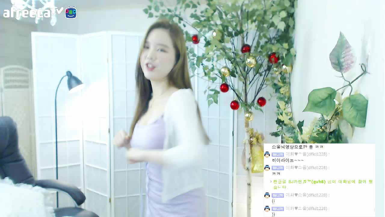 도란도란 1시의 러브 SHOW  