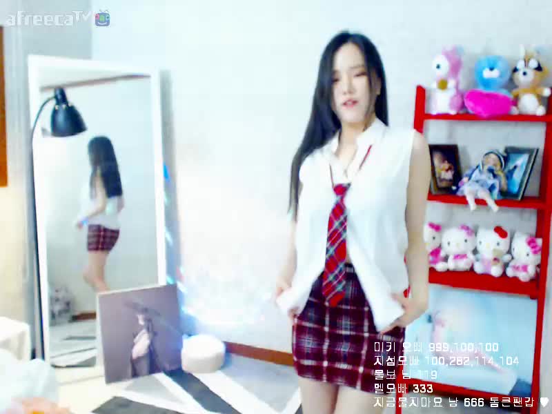 드루와용