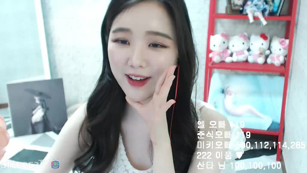 흥   