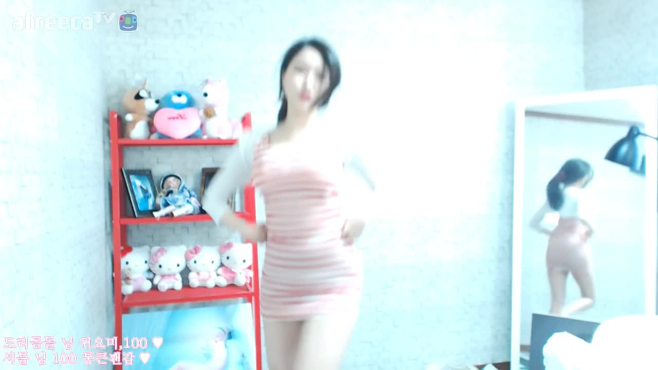     이화는 비타민이야 냠 